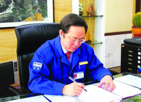 西瑪集團董事長楊允成被評選為“感動西安——2005年度推動西安經(jīng)濟發(fā)展的十大新聞人物”之一。