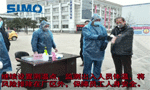 西安西瑪電機向在抗擊疫情前線的工作人員們致敬！——西安博匯儀器儀表有限公司